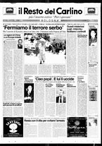 giornale/RAV0037021/1995/n. 189 del 15 luglio
